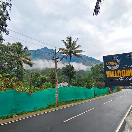 Villoonnickal Homestay Munnar Εξωτερικό φωτογραφία