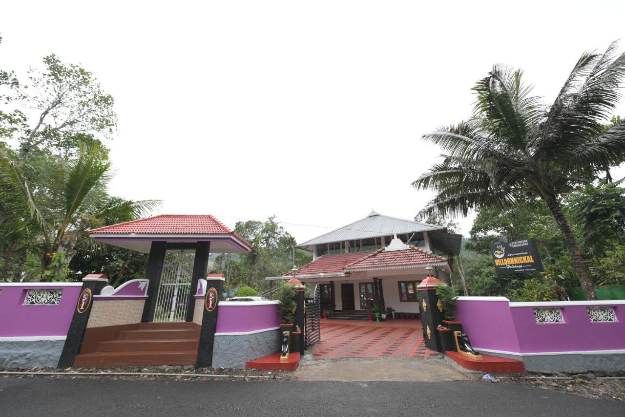 Villoonnickal Homestay Munnar Εξωτερικό φωτογραφία